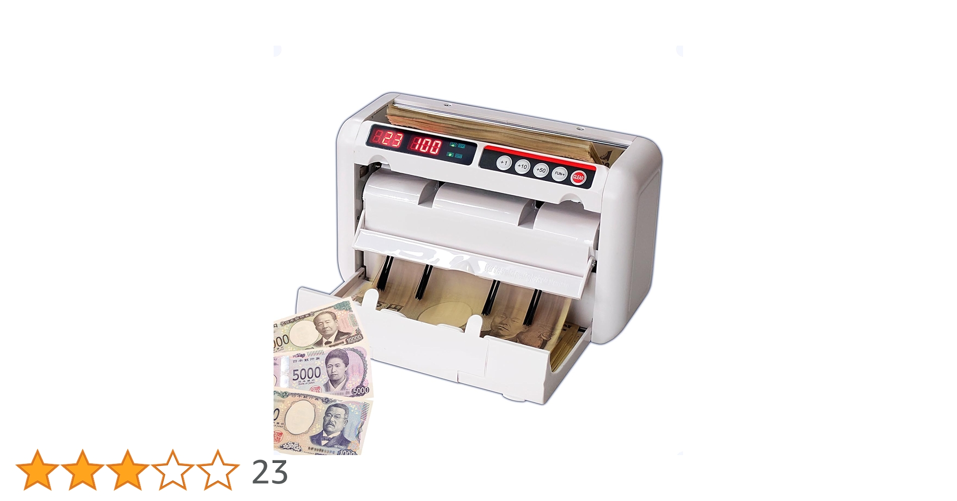 Amazon | eモンズ ポータブル マネーカウンター 【 OK1000 】 AC電源